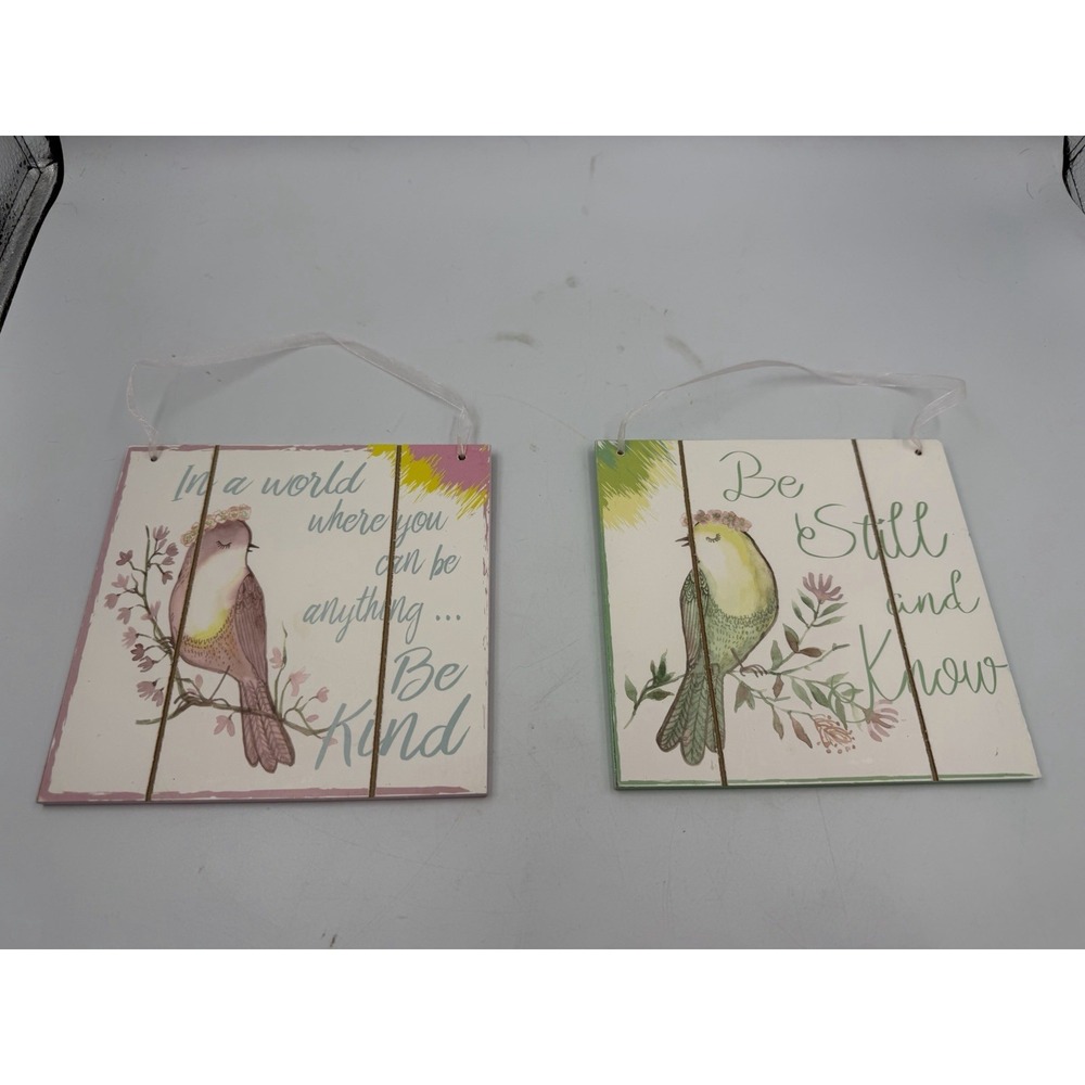 Set Of 2 Wooden Square Hanging Wall Decor Be Still & Know And Be Kind